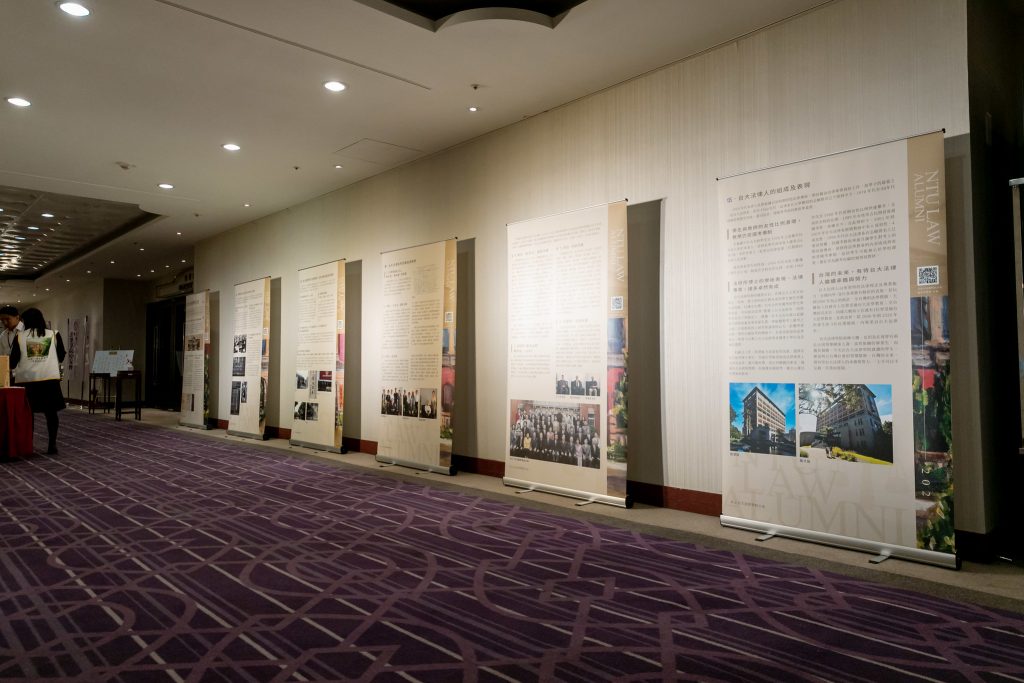 寶宥是一群企劃、設計、影像、硬體技術人員的集合，統籌整合您活動上一切的需求，是您活動上最可靠的選擇