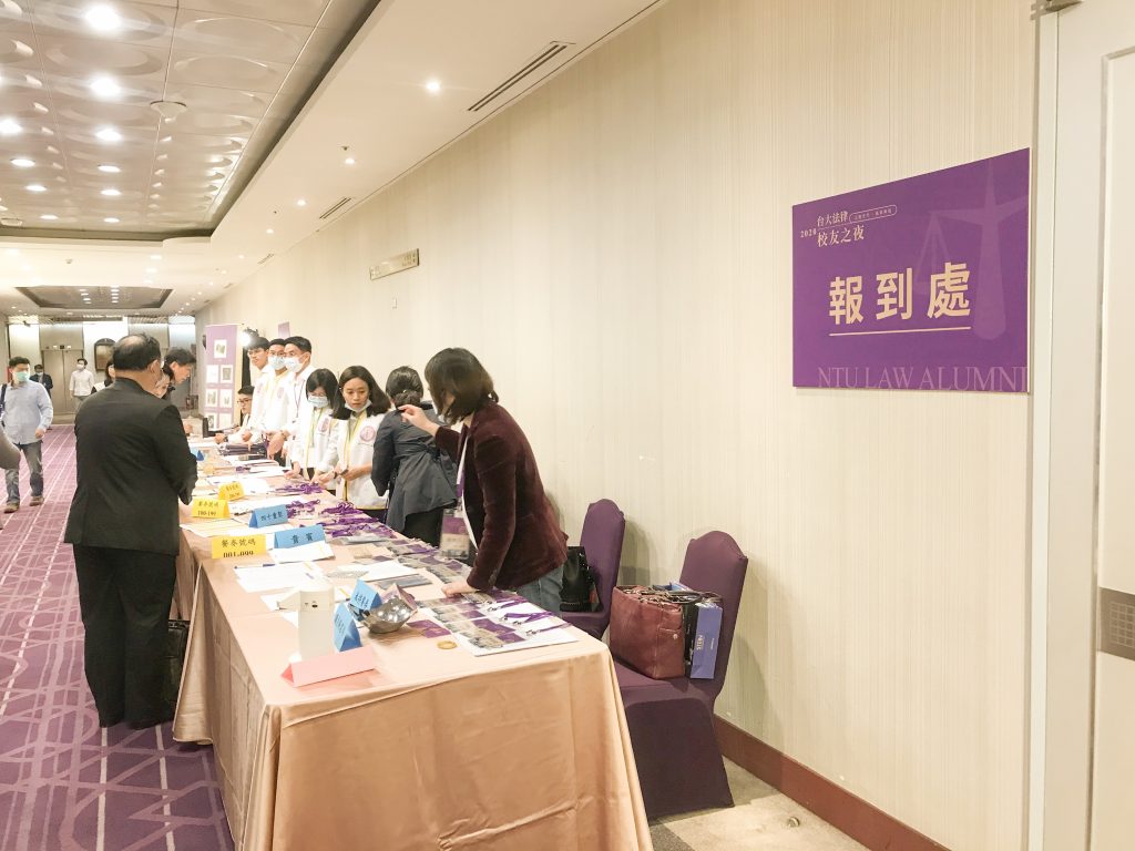 寶宥是一群企劃、設計、影像、硬體技術人員的集合，統籌整合您活動上一切的需求，是您活動上最可靠的選擇