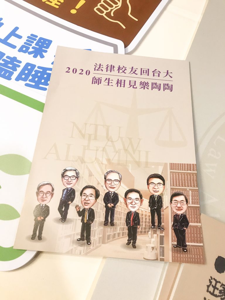 寶宥是一群企劃、設計、影像、硬體技術人員的集合，統籌整合您活動上一切的需求，是您活動上最可靠的選擇