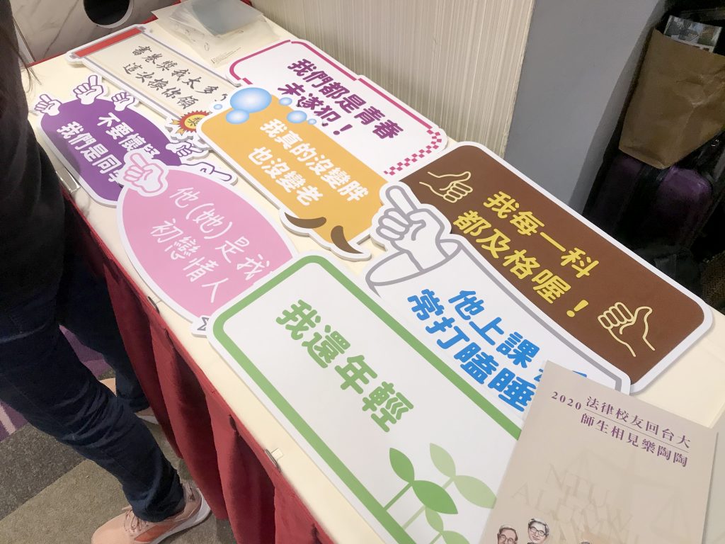 寶宥是一群企劃、設計、影像、硬體技術人員的集合，統籌整合您活動上一切的需求，是您活動上最可靠的選擇