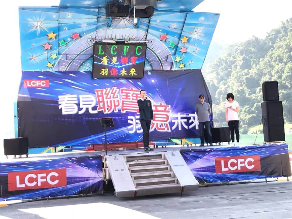 舞台車