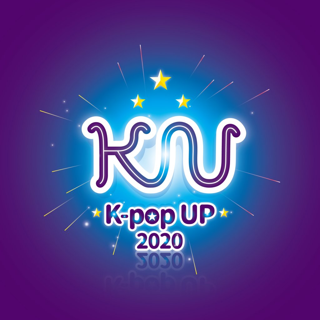 K-popUP 2020